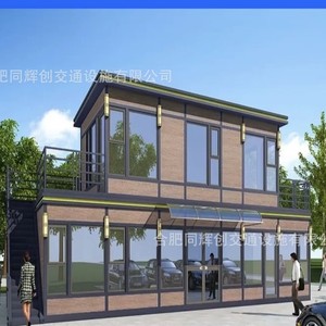 Casa Contenedor Desmontable, Oficina Moderna Rectangular, Grosor Estándar, Anhui China, 3 Años de Garantía, Instalación In Situ - Product Image 4