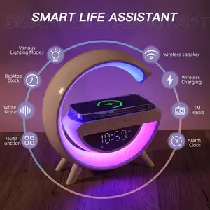 Newly Alarm Clock Portable Audio Player Multi Functional Wireless Charging Blue Tooth Speaker With RGB Light Smart Speaker
