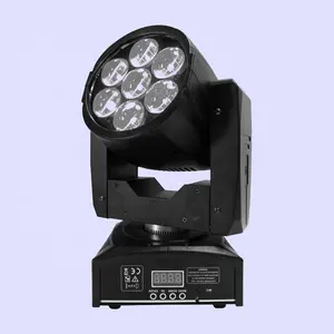 迷你迪斯科DJ夜总会家庭派对装饰7pcs 15W RGBW 4-IN-1 LED变焦尖光束移动头灯