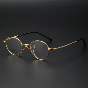80832ホット販売薄いビジネスデザイナー光学老眼鏡男性女性卸売リーダーメガネフレーム