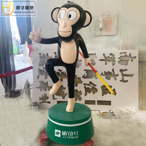 Escultura de Mono de Dibujos Animados Jiahua, Figura de Fibra de Vidrio Hecha a Mano para Decoración de Centros Comerciales y Jardines de Infancia - Product Image 2