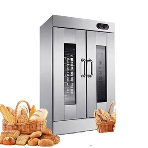 Máquina de fermentación de masa a precio de fábrica/gabinete de fermentación/Máquinas de fermentación de pan para panaderías industriales