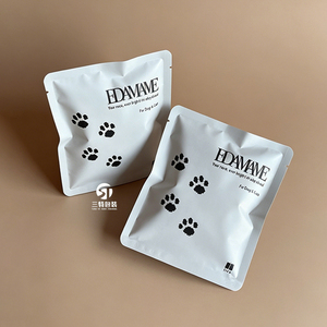 Stand Up Kraft <b>Paper</b> <b>Packaging</b> Bags | Moisture-Proof Zipper Pouches for Snacks, Cookies, Protein Powder - Product Image 3