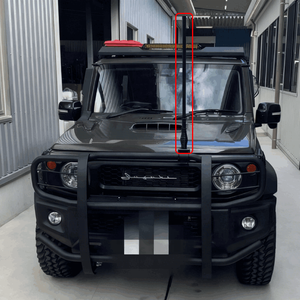 Antenne de voiture en fibre de verre robuste CB VHF UHF V/U double bande 4G 5G, antenne tout-terrain 4x4 pour Toyota - Product Image 1