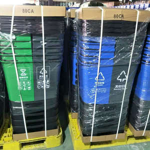 Nuevo estándar para botes de basura de plástico con pedal para separación de residuos húmedos y secos, tamaño 20L, venta al por mayor. - Product Image 5