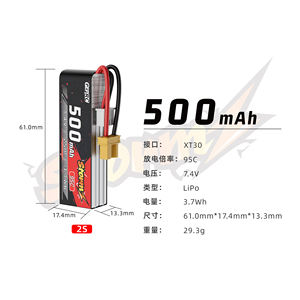 Grapc तूफान लिपो 2s 500mah 95c बैटरी आरc ड्रोन बैटरी के लिए ड्रोन बैटरी आरc ड्रोन बैटरी - Product Image 6