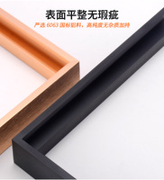 Les lignes de cadre métallique peuvent être coupées et traitées dans n'importe quelle taille. Cadre de salle de bain en aluminium personnalisé