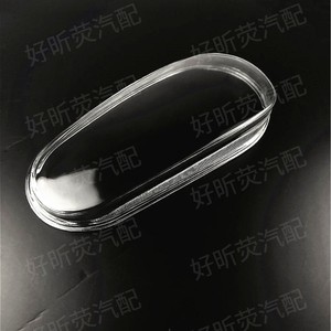 Cubierta de Faro para Volkswagen Golf 4, Lente de Vidrio Transparente, Modelos 2002-2008 - Product Image 1