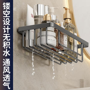 Porte-papier toilette mural moderne rectangulaire, aucun perçage requis pour la salle de bain - Product Image 5