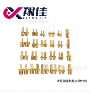 Xiangjia Brass Hose Barb Connector 116*103218*14 Pneumatic Industry Fitting - Product Image 1