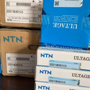 N-TN Lagers 23144 23148 23152 23156 met H3144 Adapterhuls Lagerset CC/W33 voor zware machines, eenvoudige installatie - Product Image 3