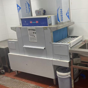Lave-vaisselle tunnel industriel commercial autonome pour restaurant, avec long convoyeur, pour usage hôtelier, électrique - Product Image 2