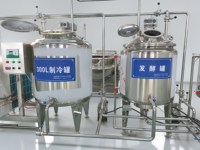 Línea de Producción de Yogur Totalmente Automática |   Línea de Procesamiento de Yogur Griego Industrial con Control PLC, Certificación CE, Completa