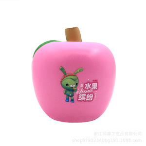 PU 3-6 - Product Image 1