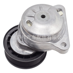ตัวปรับความตึงสายพานไทม์มิ่ง 6E5Z-6A228-B สำหรับฟอร์ด อะไหล่ทดแทนสายพานสามเหลี่ยมหลายร่อง - Product Image 5