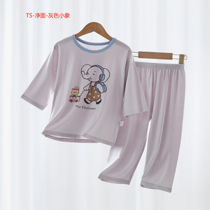 <span class=keywords><strong>Pyjama</strong></span> en Lyocell pour Garçons et Filles Guai, Vêtements d'été fins, respirants et frais pour la maison, pour enfants de 2 à 14 <span class=keywords><strong>ans</strong></span>, vêtements de nuit doux et confortables, vente en gros - Product Image 2
