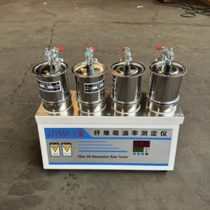 Fiber yağ emme oranı <span class=keywords><strong>test</strong></span> cihazı filtre ekran karayolu mühendislik asfalt kaplama özel enstrüman dedektörü - Product Image 3