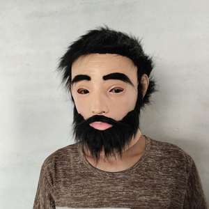 Thực Tế Yong Người Đàn Ông Halloween Mặt Nạ Với Mái Tóc Đen Dành Cho Người Lớn Cosplay Đảng Trang Phục Latex Lụa Mặt Nạ Đạo Cụ In Cho Masquerade - Product Image 6