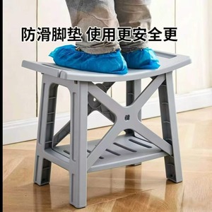 Tabouret de salle de bain en plastique antidérapant, siège de douche pour personnes âgées, repose-pieds avec rangement - Product Image 4