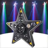 Lumière d'effet DJ rotative 3 en 1 à cinq étoiles RGBW avec faisceau, œil d'abeille, stroboscope et bande LED pour mariage, fête, karaoké, club, discothèque, spectacle