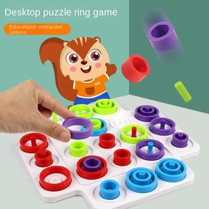 EPT Autres jeux éducatifs très vendus Piège pour enfants Jeu de société en plastique Tic-Tac-Toe Trio Development Smart Toy Chess Puzzle - Product Image 2