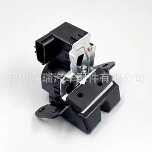 Cerradura de Puerta Trasera Hyundai 81230-2W000 para Tucson Santa Fe, Pieza de Repuesto - Product Image 2