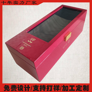 Caja de Madera Roja Personalizada para Té, Rectangular, Hecha a Mano, para Regalo, Origen Shenzhen MH-j163 - Product Image 5