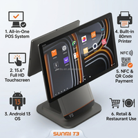 Terminal de point de vente Android SUNMI T3, processeur octa-core, corps en alliage d'aluminium, caisse enregistreuse de bureau pour restaurant, vente au détail, caisse de paiement