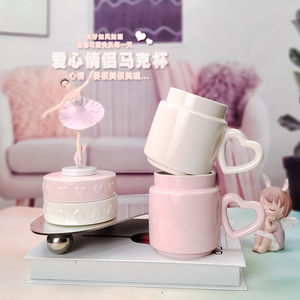 Taza de Café Festiva con Asa Estilo Ins, Taza con Tapa y Corazón en Relieve, Recuerdo Romántico, Tazas de Cerámica - Product Image 4