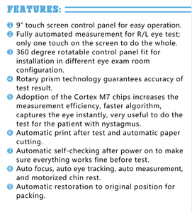 자동 각질계 ARK-710 - Product Image 6