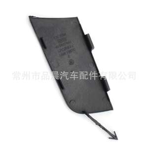 Cubierta de Parachoques Delantero para Audi A6 C6 4F0807441, Plástico ABS, Clip de Fijación, 2005-2008 - Product Image 4