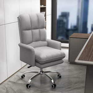 بيع مباشر من المصنع كرسي دوار كبير طويل رمادي مدير مكتب جلدي بو كرسي تنفيذي إرغومي - Product Image 4