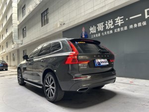 Volvos <span class=keywords><strong>XC60</strong></span> d'<span class=keywords><strong>occasion</strong></span> <span class=keywords><strong>2020</strong></span> T5 AWD Inscription Luxe 250HP 8AT SUV Chine VI Euro 6 - Product Image 6