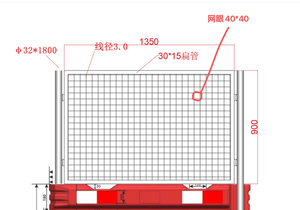 รั้วกั้นน้ำแบบเติมน้ำ ขนาด 1500*900 มม. สำหรับความปลอดภัย ป้องกันการจราจร และรักษาความเป็นส่วนตัว - Product Image 4