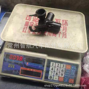 Manguera de Refrigerante con Termostato para Hyundai Kia Elantra 25329-3X600, Pieza de Repuesto Nueva - Product Image 3