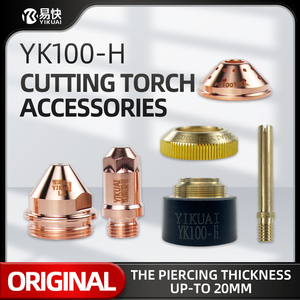 YiKuai YK100H CNC Plasma Cutter Antorcha Componentes 20 piezas Directo de fábrica Latón Núcleo de aire Tubo central de gas Tubo de aire de YK100-H - Product Image 4