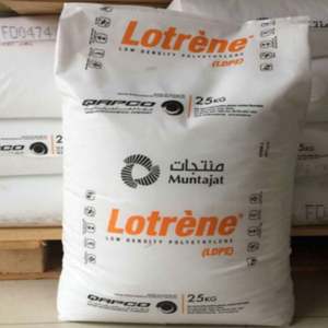 Low Density Polyethylene Granules Virgin Qatar Lotrene LDPE LA0710 Film Grade PE Resin Ldpe Plastic <b>Raw</b> <b>Material</b> for Shrink Film - Product Image 4