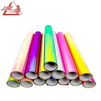 L & B ventas completas 12 "* 60" Artesanía holográfica autoadhesiva hojas de vinilo extraíbles rollos para máquina cortadora de plotter