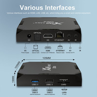 Boîtier TV intelligent Amlogic S905X4 avec décodage vidéo 8K, 4 Go, 64 Go, 32 Go, Android 11, récepteur satellite Ultra, 12 mois