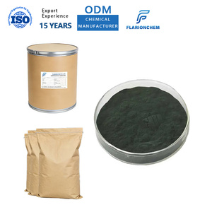 Динатриевый родизонат CAS 523-21-7, высокочистое промышленное химическое сырье для лабораторных исследований - Product Image 1