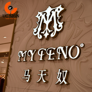 Letrero de Canal de Metal Acrílico 3D Personalizado con Tiras LED para Exteriores, Logotipo Grande de <span class=keywords><strong>McDonald</strong></span>'<span class=keywords><strong>s</strong></span> para Empresas de Publicidad y Hospitales - Product Image 1