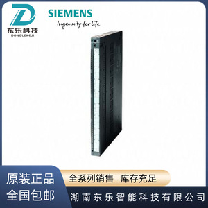 Module d'entrée analogique Siemens S7 400 6ES7431 7QH00 0AB0 Composant d'automatisation industrielle IO - Product Image 4