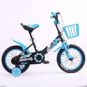 Pequeño BMX Niño niños bicicleta fotos/12 pulgadas primera bicicleta chicos/Dónde <span class=keywords><strong>comprar</strong></span> los niños ciclo de la bicicleta en línea - Product Image 1