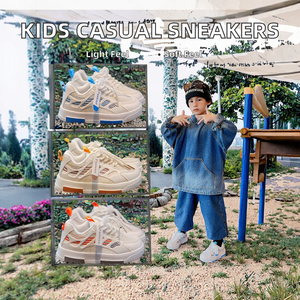 Baskets légères et tendance pour enfants avec empeigne en maille respirante et éclairée – Chaussures décontractées toutes saisons pour garçons et filles - Product Image 2