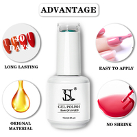 Échantillon gratuit, marque privée, vernis à ongles en gel UV LED à faire tremper, longue durée, 60 couleurs, design français, DIY, non toxique
