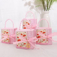 Boîte cadeau de mariage carrée Modèle 0014 Style chic et frais Emballage créatif haut de gamme pour cadeaux et artisanat Fabriqué en Chine