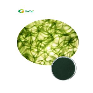 Groothandel <span class=keywords><strong>Spirulina</strong></span> Chlorella Tabletten <span class=keywords><strong>Capsules</strong></span> Extract Organische Chlorella <span class=keywords><strong>Spirulina</strong></span> Poeder - Product Image 2