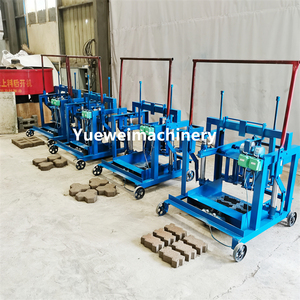 Di động rỗng bê tông vỉa hè máy làm màu xi măng lát Máy làm trứng đẻ loại - Product Image 4