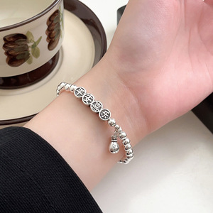 Pulsera Yinruitai S925 de Plata de Ley con Diseño de Paz y Alegría para Mujer, Estilo Antiguo para Uso Diario - Product Image 2