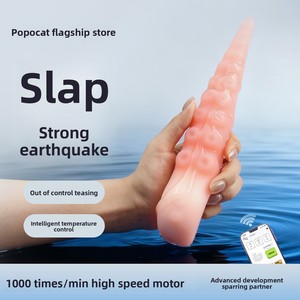 Moulin <span class=keywords><strong>Rouge</strong></span> Kek Vibrador Dildo Estilo Calamar con Vibración Fuerte, Insertable para Mujeres, Control Remoto por APP - Product Image 5